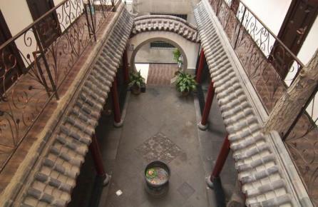 Charming Hotels Xian, Wan Shun Yuan Inn Xian