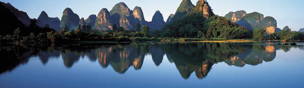 Charming Hotels In Guilin